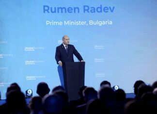 Министър-председателят Румен Радев на Международната конференция на високо равнище за възстановяването на Украйн
