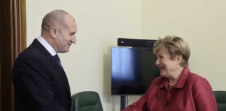 Румен Радев на среща в Министерския съвет с управляващия директор на Международния валутен фонд (МВФ) Кристалина Георгиева