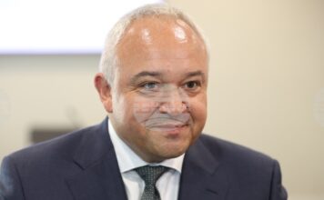 Иван Демерджиев