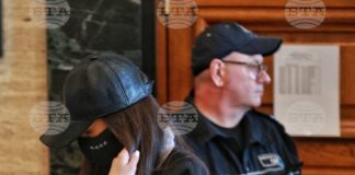 Симона Радева
