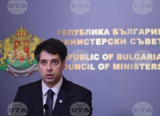 Атанас Пеканов