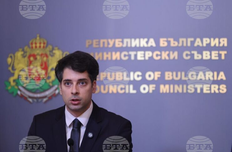 Атанас Пеканов