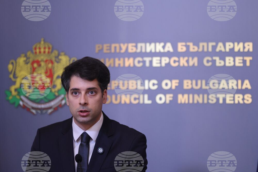 Атанас Пеканов