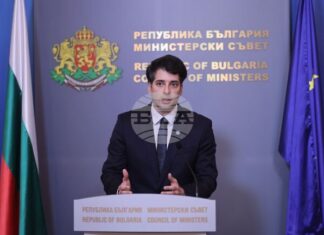 Атанас Пеканов