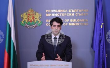 Атанас Пеканов