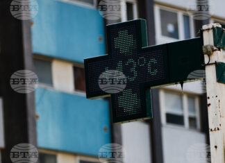 Горещини