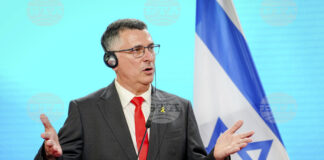 Израелският външен министър Гидеон Саар.