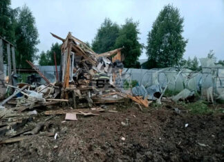 Щети след украинска въздушна атака в провинциален район в околностите на Москва, Русия. 18 юни 2026 г.