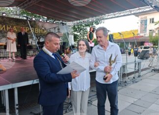 Албена Димитрова получи Славейковата награда за 2026 година на церемония в Трявна