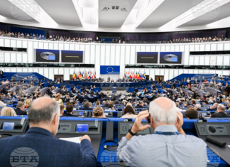 Европейски парламент