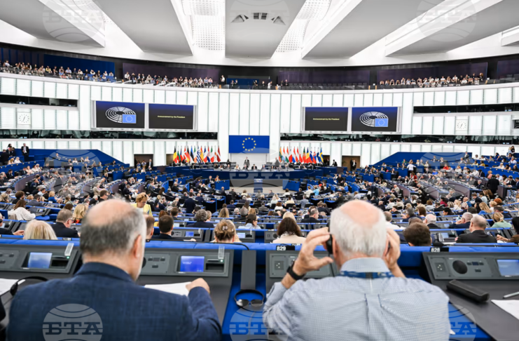 Европейски парламент