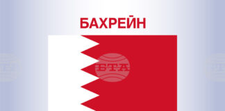 Бахрейн осъди"иранските атаки с дронове срещу територията си"; Иран съобщи за удари по американски цели в региона