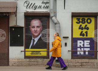 Бизнес активността в сектора на услугите в Русия се понижи до най-ниското ниво от септември 2025 г.