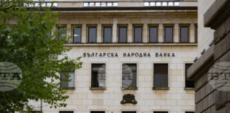 БНБ e превела 281 милиона евро към Министерството на финансите в полза на държавния бюджет