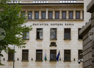 БНБ e превела 281 милиона евро към Министерството на финансите в полза на държавния бюджет