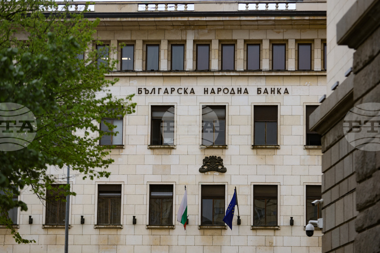 БНБ e превела 281 милиона евро към Министерството на финансите в полза на държавния бюджет