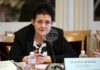 Бюджетната комисия одобри ратификация за изменение на споразумението по програма InvestEU