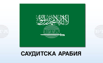 Четиринадесет души загинаха, след като хеликоптер на петролната компания "Сауди Арамко", се разби в град Рас Танура