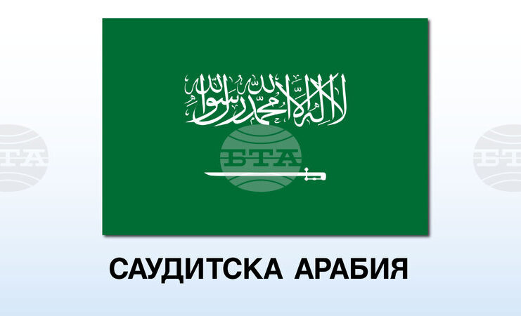 Четиринадесет души загинаха, след като хеликоптер на петролната компания "Сауди Арамко", се разби в град Рас Танура
