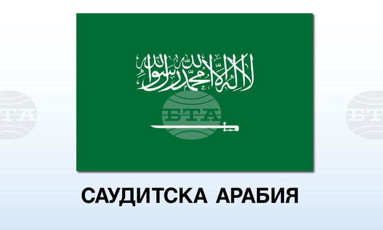 Четиринадесет души загинаха, след като хеликоптер на петролната компания "Сауди Арамко", се разби в град Рас Танура