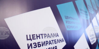 Централната избирателна комисия приключи работата си в мандат 2021–2026 с 10 национални избора и 174 частични вота