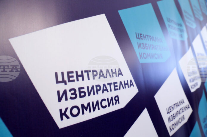 Централната избирателна комисия приключи работата си в мандат 2021–2026 с 10 национални избора и 174 частични вота