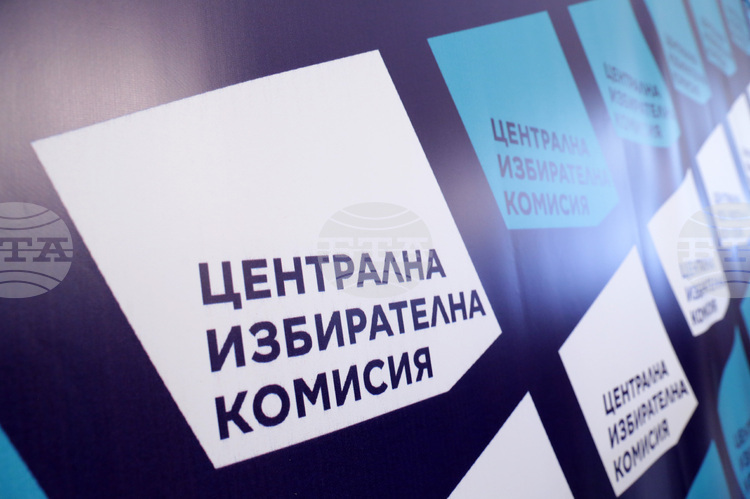 Централната избирателна комисия приключи работата си в мандат 2021–2026 с 10 национални избора и 174 частични вота