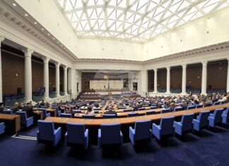 Депутатите ще обсъдят процедурните правила за избор от Народното събрание на член на Комисията за противодействие на корупцията