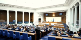 Депутатите ще обсъдят проекти на решения за промени в състава на постоянни парламентарни комисии