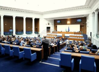 Депутатите ще обсъдят проекти на решения за промени в състава на постоянни парламентарни комисии