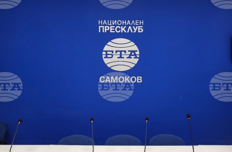 Дискусия, посветена на приемното родителство, ще се състои в Националния пресклуб на БТА в Самоков