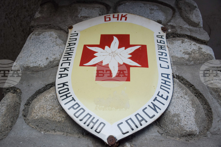Дронове, хеликоптер и планински спасители на терен участват в издирването на изчезнала туристка в Пирин