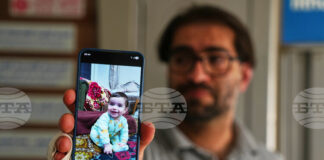 Един загинал и петима ранени при стрелба в централната част на Израел