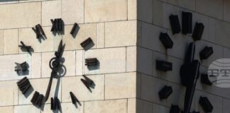 Европейската комисия връща на дневен ред предложението за отпадане на сезонната смяна на часа