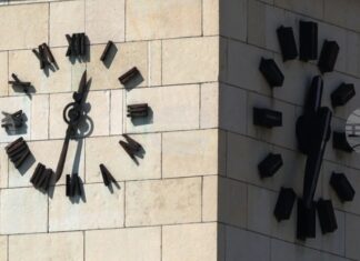 Европейската комисия връща на дневен ред предложението за отпадане на сезонната смяна на часа