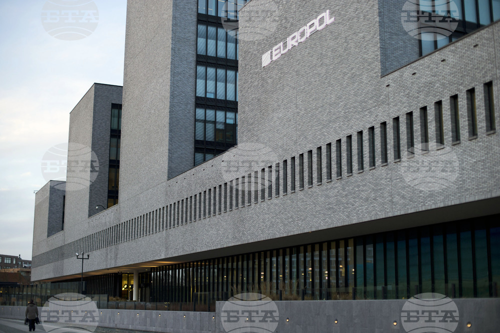 Централата на "Европол" в Хага