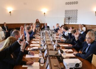Икономическата комисия в НС определи състава на Подкомисията за наблюдение на дейността в областта на защитата на потребителите и ограничаването на монополите Икономическата комисия в НС определи състава на Подкомисията за наблюдение на дейността в областта на защитата на потребителите и ограничаването на монополите