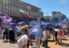 Протест на КТ „Подкрепа“ и КНСБ против държавния проектобюджет пред Министерски съвет.