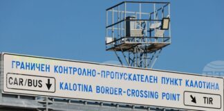 Интензивен е трафикът за товарни автомобили на входа на ГКПП "Калотина"