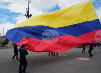 Изборните власти в Колумбия съобщиха, че окончателното преброяване е почти идентично с първоначалните резултати от изборите