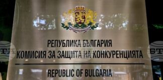 Комисията за защита на конкуренцията започва предварително проучване за възможни нелоялни търговски практики спрямо земеделски производители