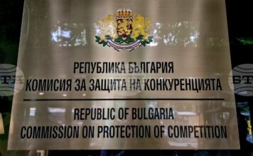 Комисията за защита на конкуренцията започва предварително проучване за възможни нелоялни търговски практики спрямо земеделски производители Комисията за защита на конкуренцията започва предварително проучване за възможни нелоялни търговски практики спрямо земеделски производители