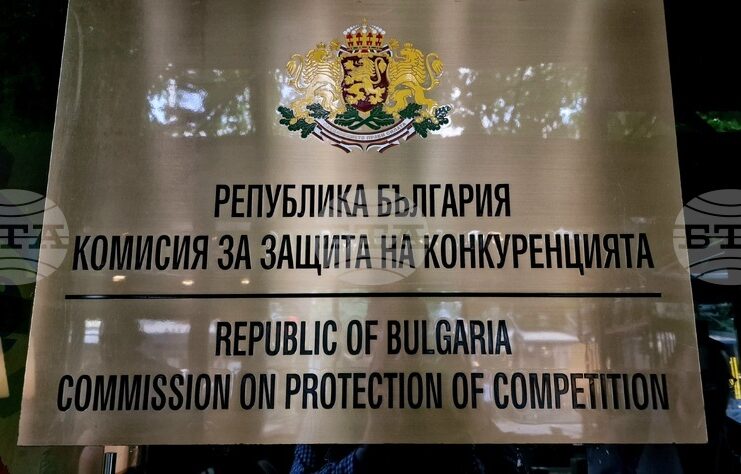 Комисията за защита на конкуренцията започва предварително проучване за възможни нелоялни търговски практики спрямо земеделски производители