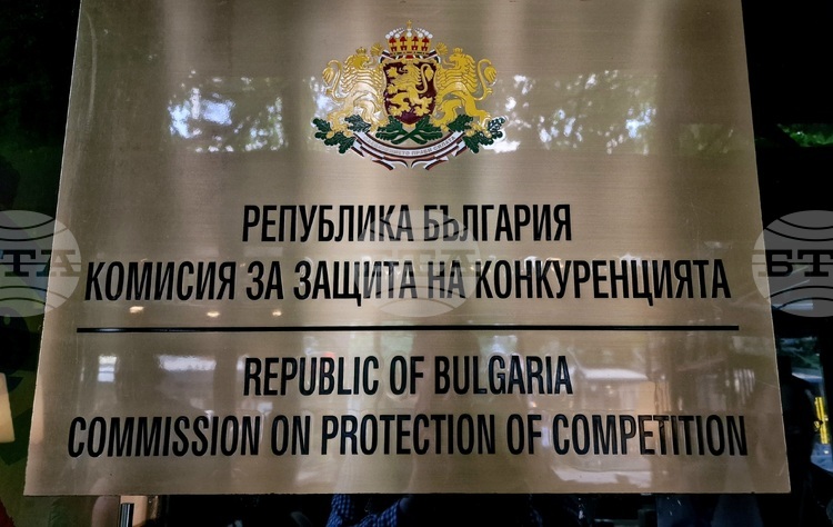 Комисията за защита на конкуренцията започва предварително проучване за възможни нелоялни търговски практики спрямо земеделски производители