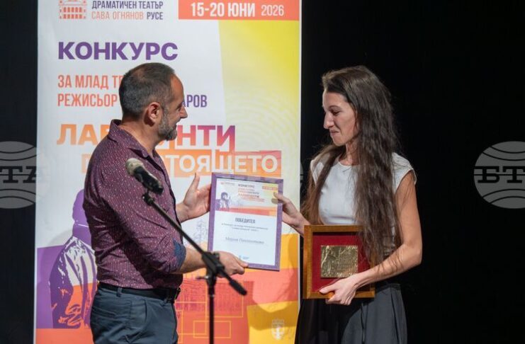 Мария Панайотова спечели голямата награда в конкурса за млад театрален режисьор „Слави Шкаров“ в Русе