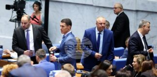 Народно събрание