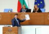 Велислав Величков.