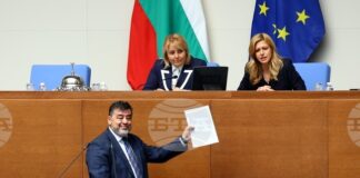 Велислав Величков.