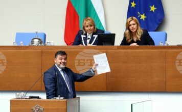 Велислав Величков.