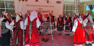 Националната фолклорна среща „Автентичност и съвремие“ превърна за три дни Попово в център на българското народно творчество